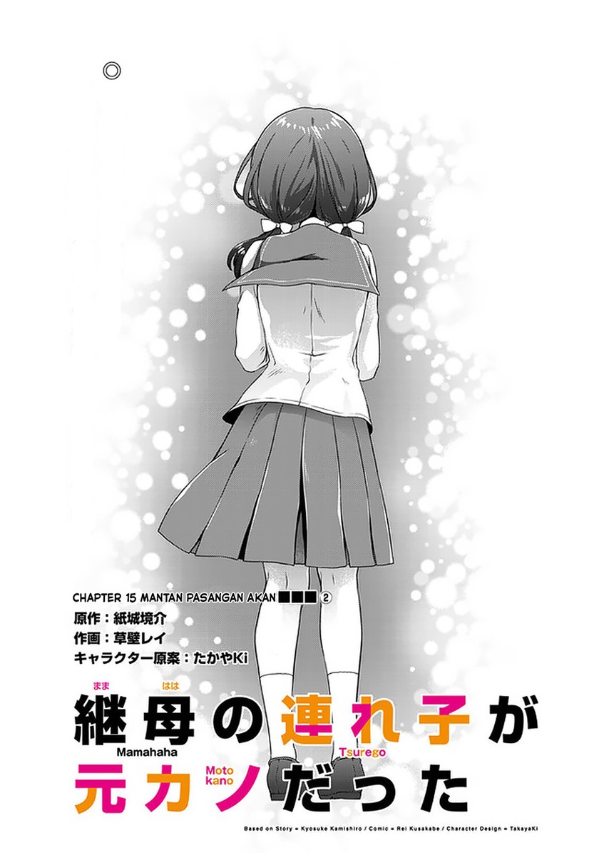 Baca Mamahaha no Tsurego ga Moto Kanodatta Chapter 15 Gambar 2