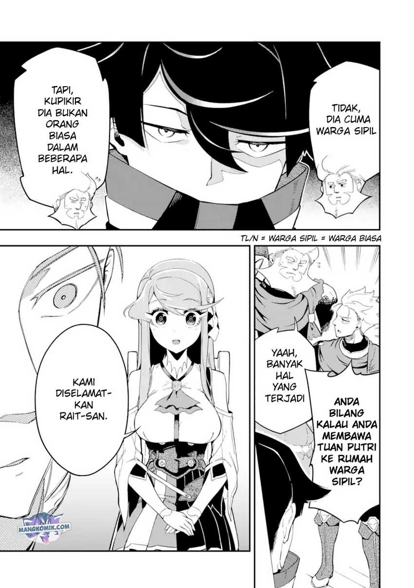Baca Komik Ansatsu Skill de Isekai Saikyou: Renkinjutsu to Ansatsujutsu o Kiwameta Ore wa, Sekai o Kage kara Shihai suru Chapter 04.3 Gambar 1