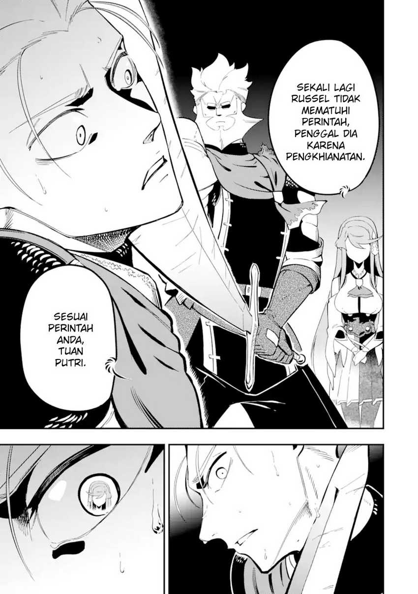 Ansatsu Skill de Isekai Saikyou: Renkinjutsu to Ansatsujutsu o Kiwameta Ore wa, Sekai o Kage kara Shihai suru Chapter 04.3 Gambar 11