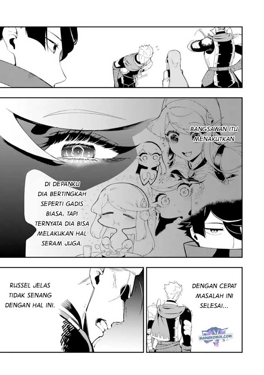 Ansatsu Skill de Isekai Saikyou: Renkinjutsu to Ansatsujutsu o Kiwameta Ore wa, Sekai o Kage kara Shihai suru Chapter 04.3 Gambar 13
