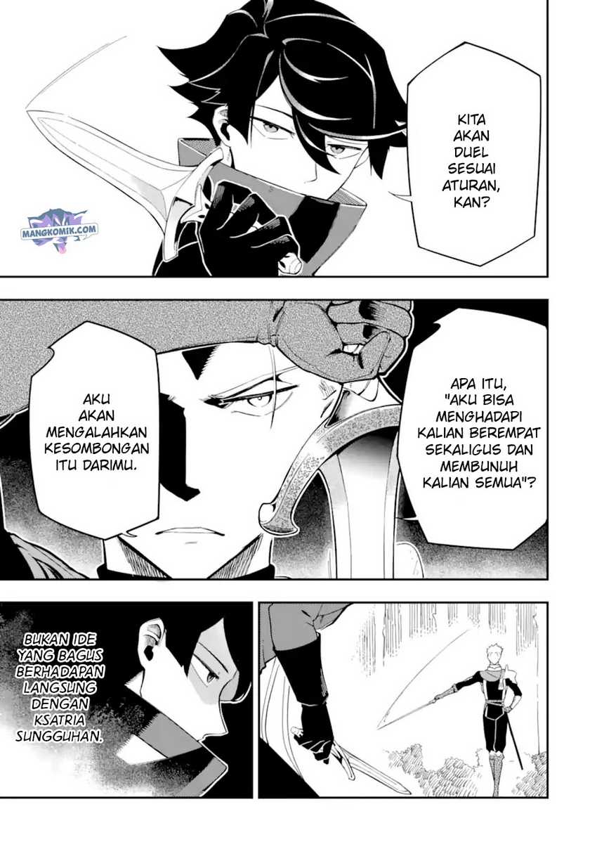 Ansatsu Skill de Isekai Saikyou: Renkinjutsu to Ansatsujutsu o Kiwameta Ore wa, Sekai o Kage kara Shihai suru Chapter 04.3 Gambar 15