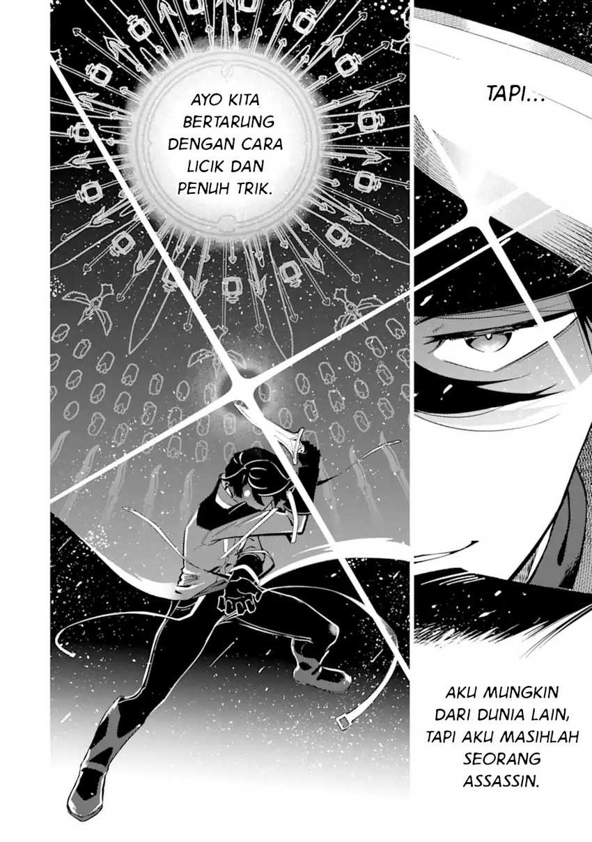 Ansatsu Skill de Isekai Saikyou: Renkinjutsu to Ansatsujutsu o Kiwameta Ore wa, Sekai o Kage kara Shihai suru Chapter 04.3 Gambar 16