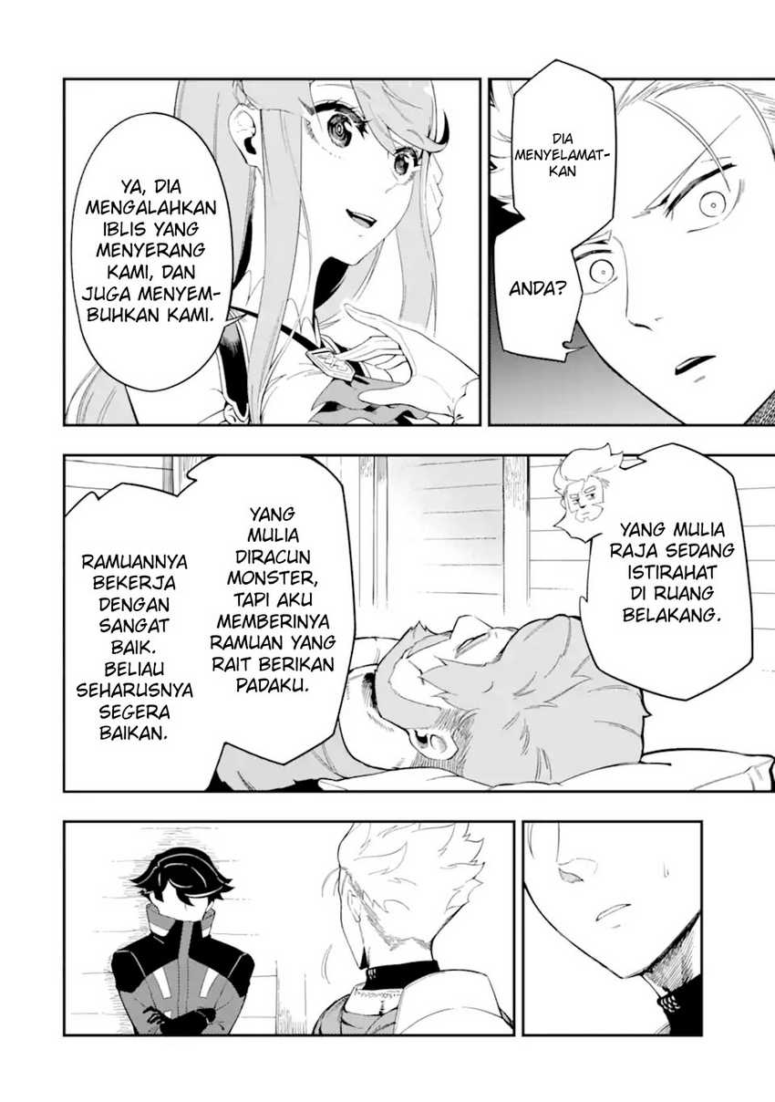 Baca Ansatsu Skill de Isekai Saikyou: Renkinjutsu to Ansatsujutsu o Kiwameta Ore wa, Sekai o Kage kara Shihai suru Chapter 04.3 Gambar 2