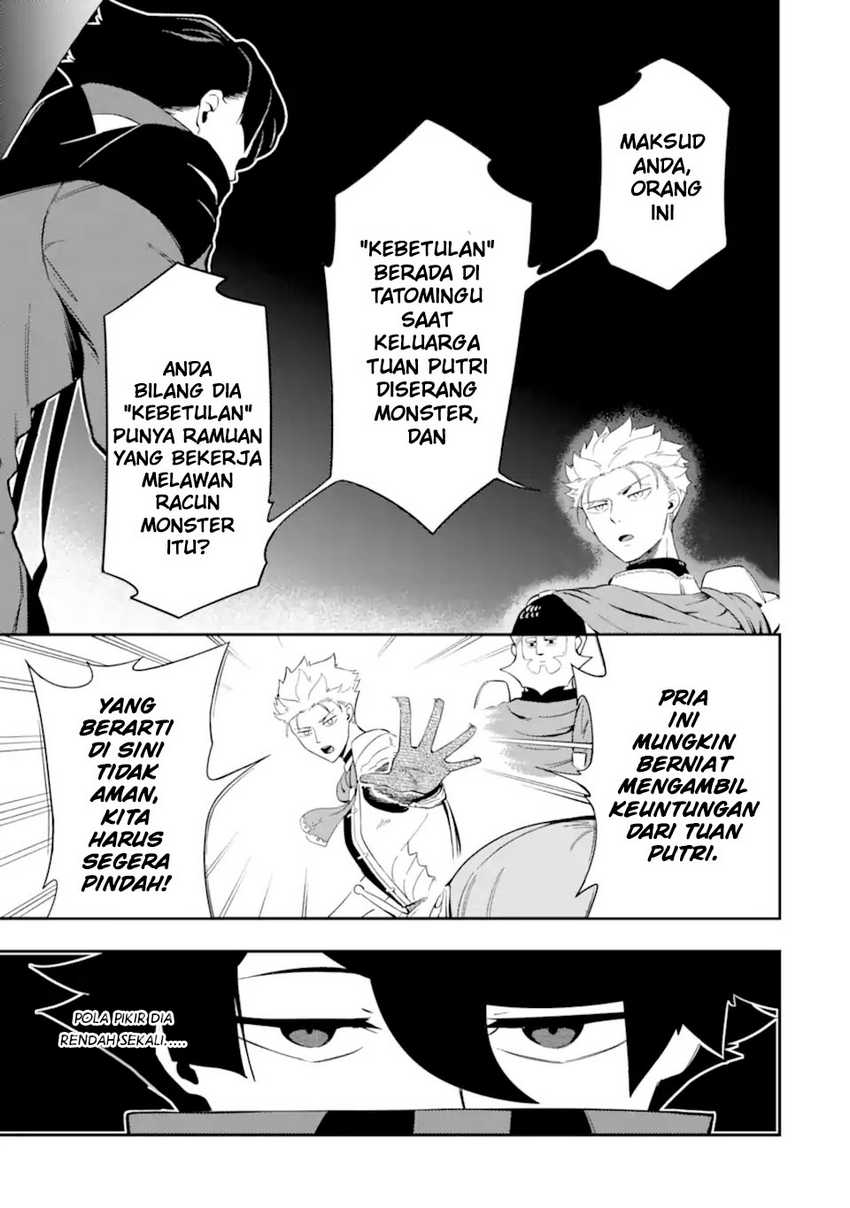 Ansatsu Skill de Isekai Saikyou: Renkinjutsu to Ansatsujutsu o Kiwameta Ore wa, Sekai o Kage kara Shihai suru Chapter 04.3 Gambar 3