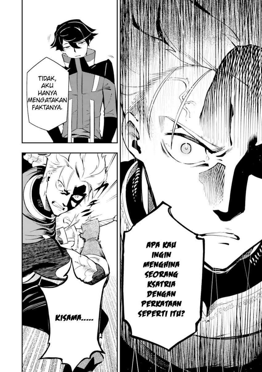 Ansatsu Skill de Isekai Saikyou: Renkinjutsu to Ansatsujutsu o Kiwameta Ore wa, Sekai o Kage kara Shihai suru Chapter 04.3 Gambar 8