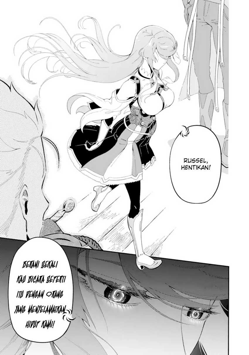Ansatsu Skill de Isekai Saikyou: Renkinjutsu to Ansatsujutsu o Kiwameta Ore wa, Sekai o Kage kara Shihai suru Chapter 04.3 Gambar 9