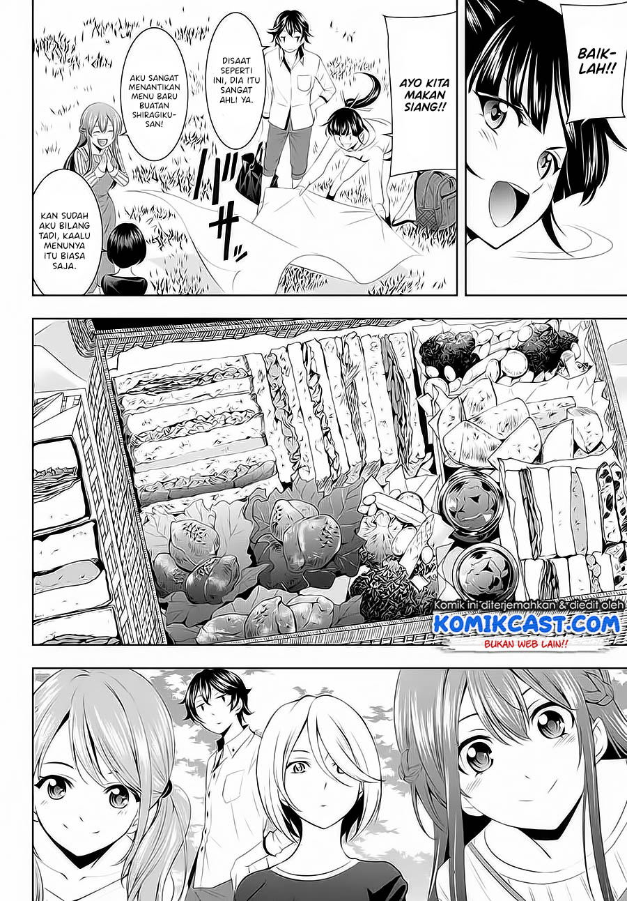 Megami no Kafeterasu (Goddess Café Terrace) Chapter 43 Gambar 10