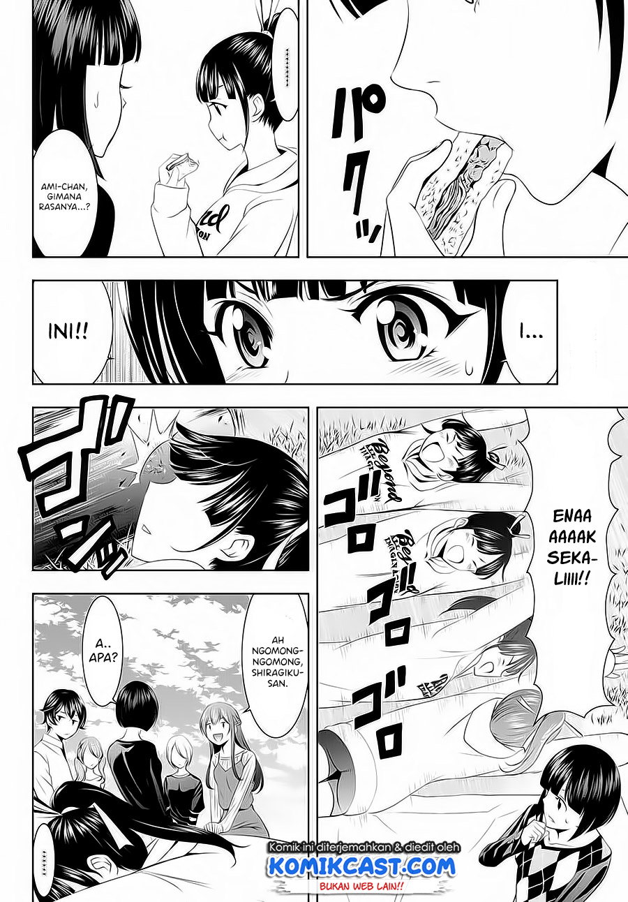 Megami no Kafeterasu (Goddess Café Terrace) Chapter 43 Gambar 12