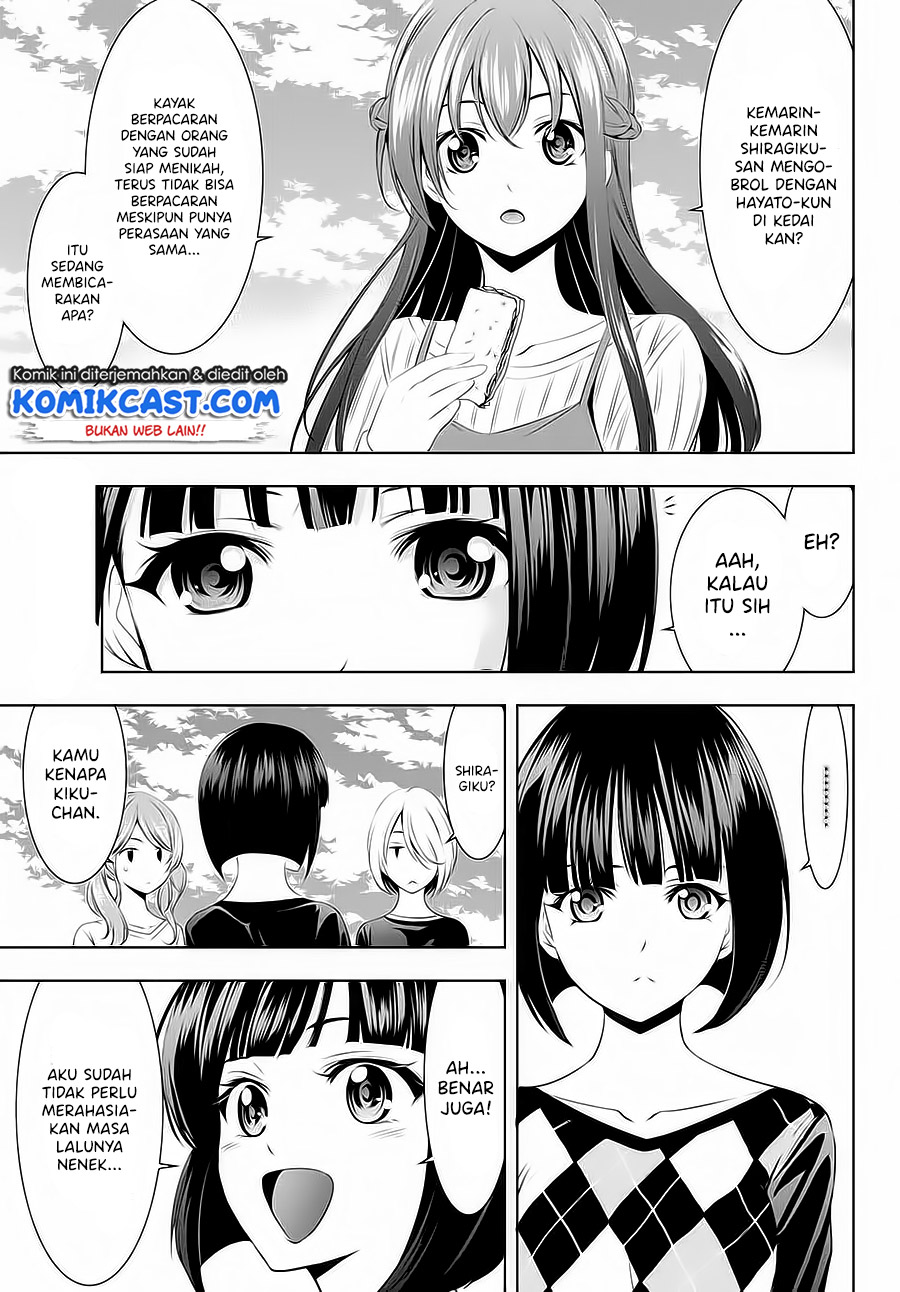 Megami no Kafeterasu (Goddess Café Terrace) Chapter 43 Gambar 13