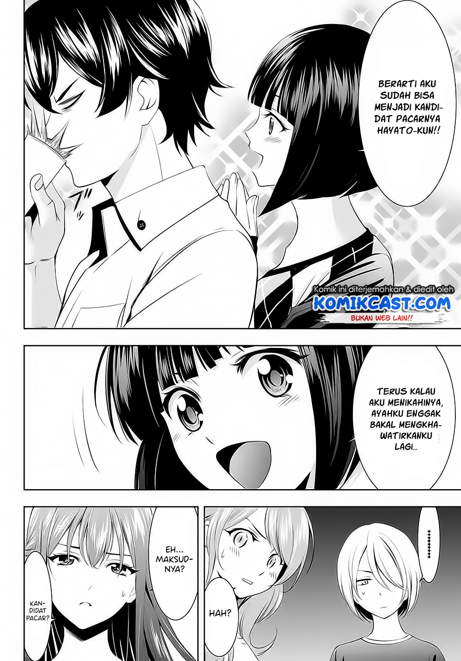 Megami no Kafeterasu (Goddess Café Terrace) Chapter 43 Gambar 14