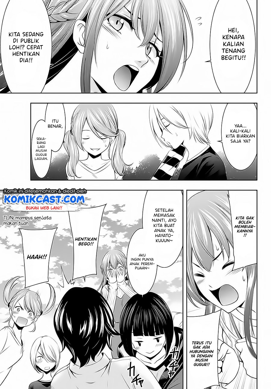 Megami no Kafeterasu (Goddess Café Terrace) Chapter 43 Gambar 17