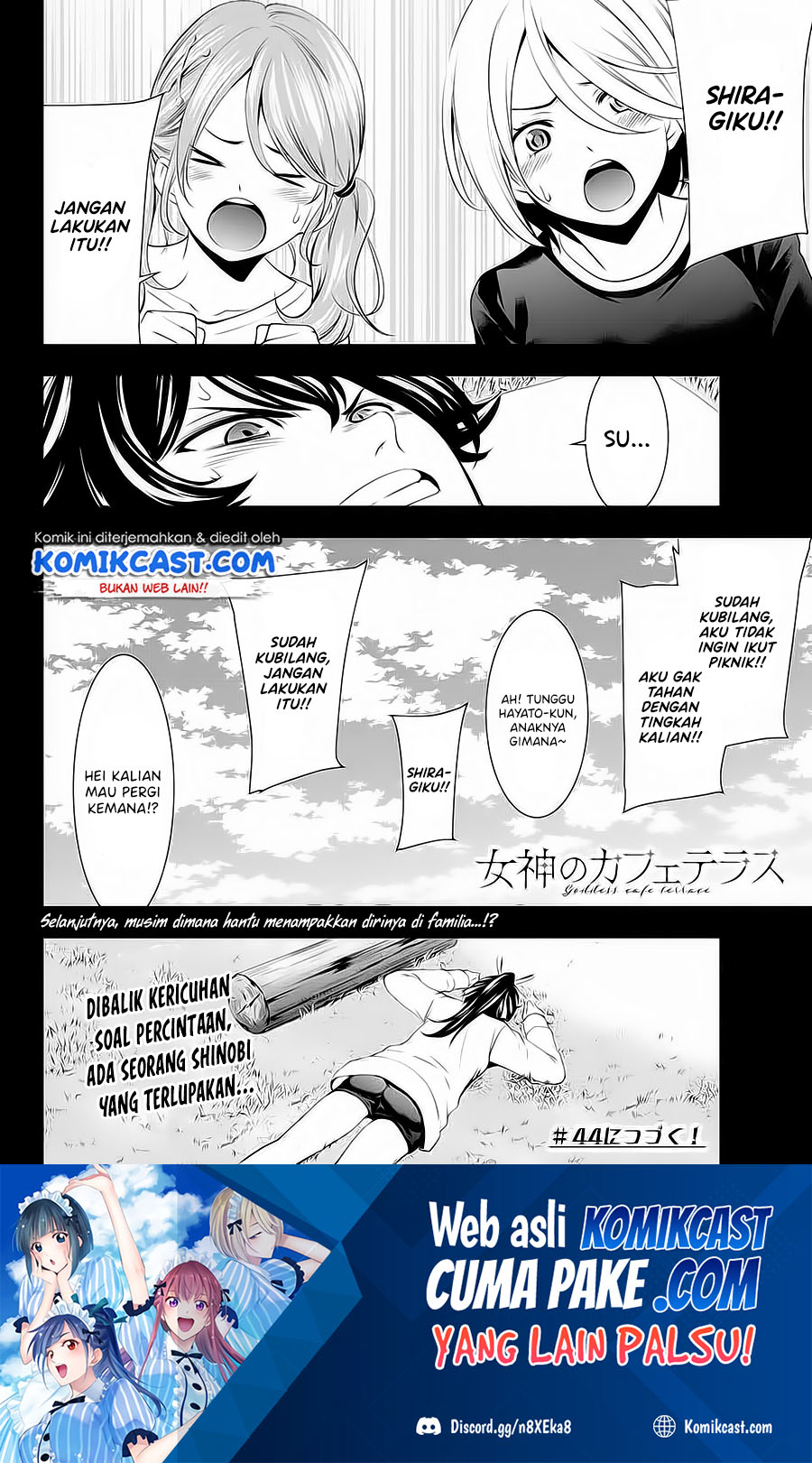 Megami no Kafeterasu (Goddess Café Terrace) Chapter 43 Gambar 18