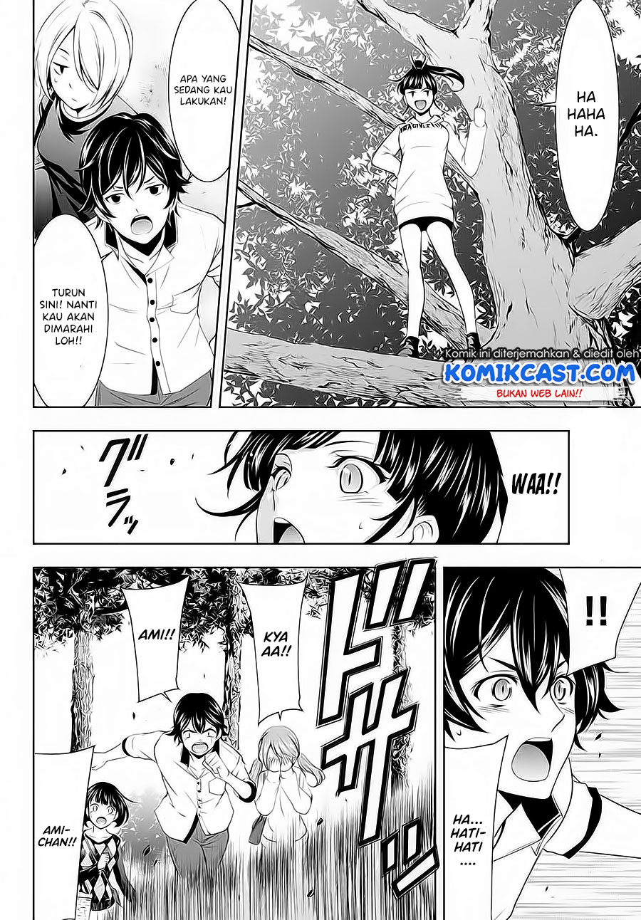 Megami no Kafeterasu (Goddess Café Terrace) Chapter 43 Gambar 7