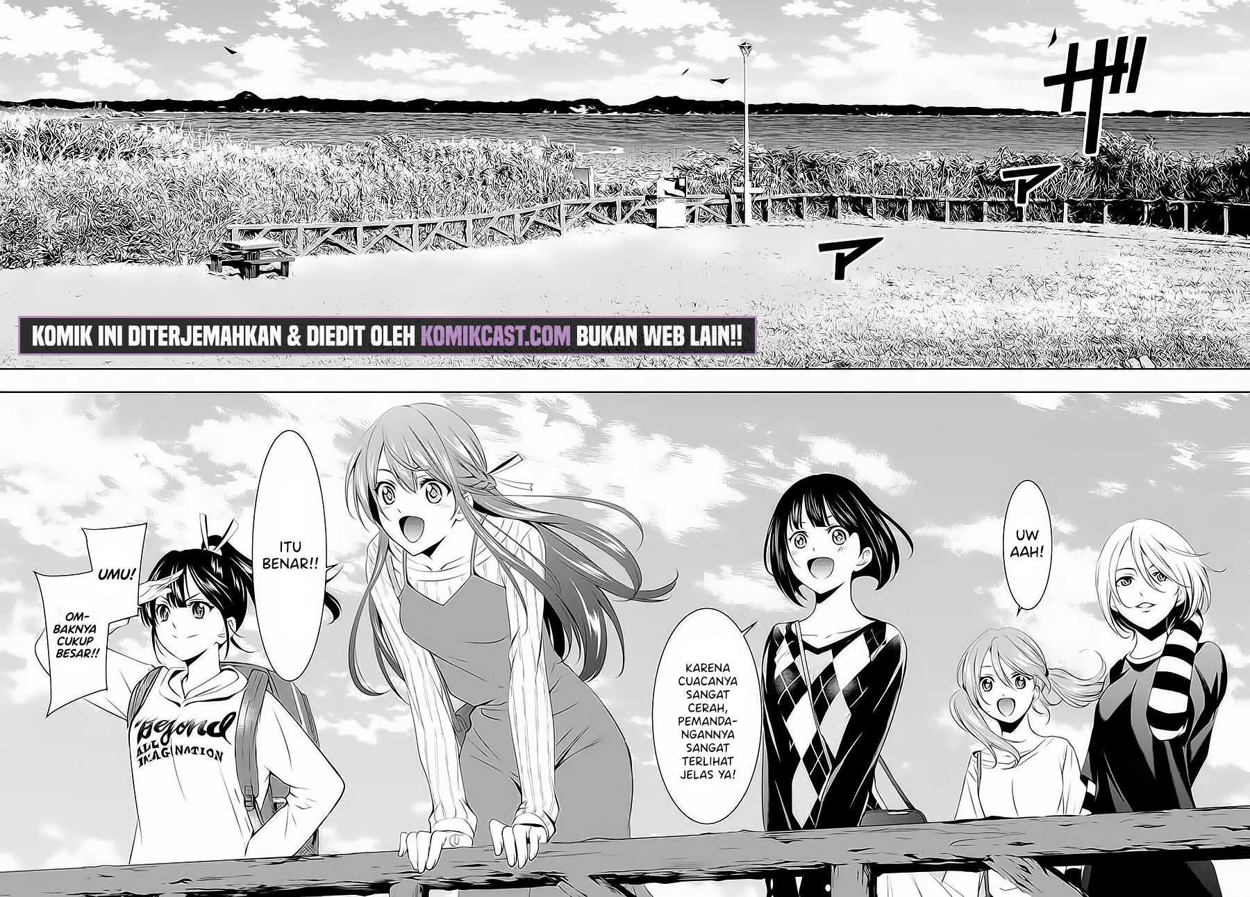 Megami no Kafeterasu (Goddess Café Terrace) Chapter 43 Gambar 9