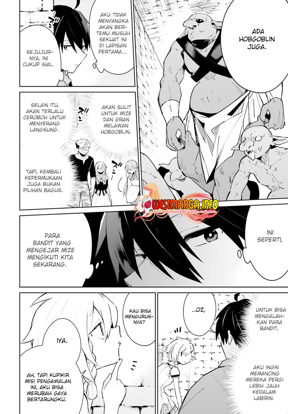 Kage no Eiyuu no Nichijou-tan Chapter 14 Gambar 10