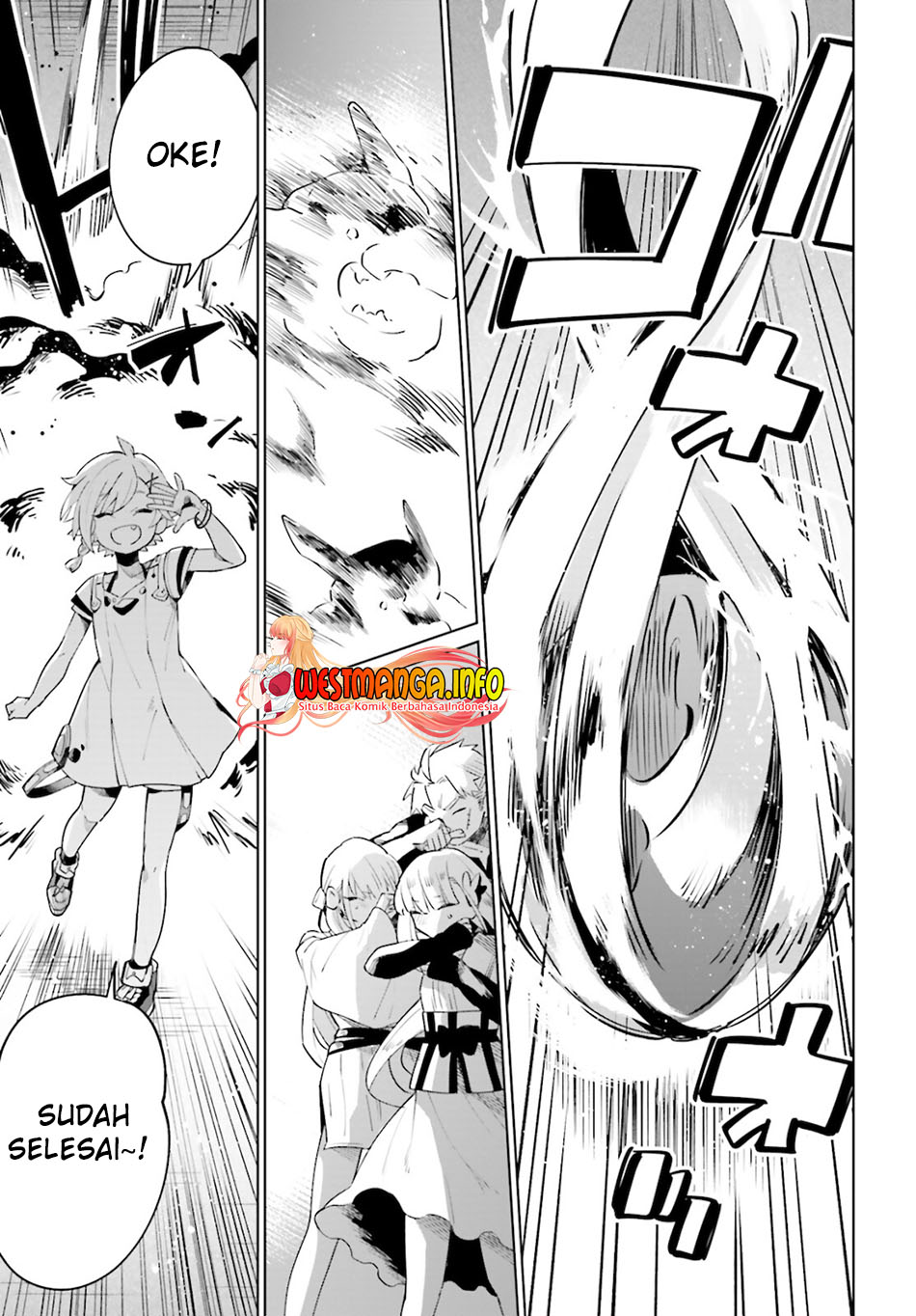 Kage no Eiyuu no Nichijou-tan Chapter 14 Gambar 13