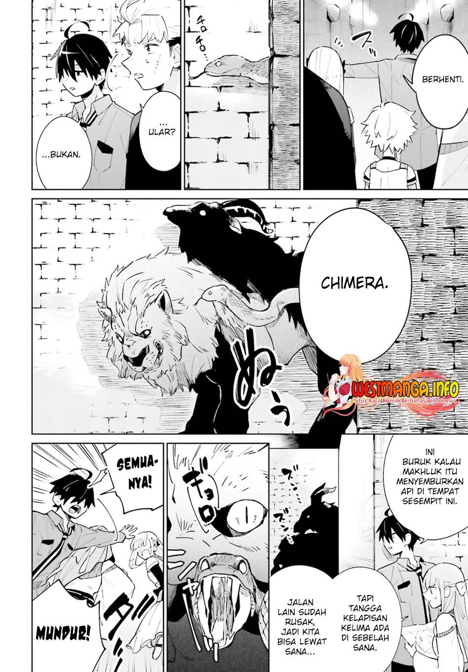 Kage no Eiyuu no Nichijou-tan Chapter 14 Gambar 17