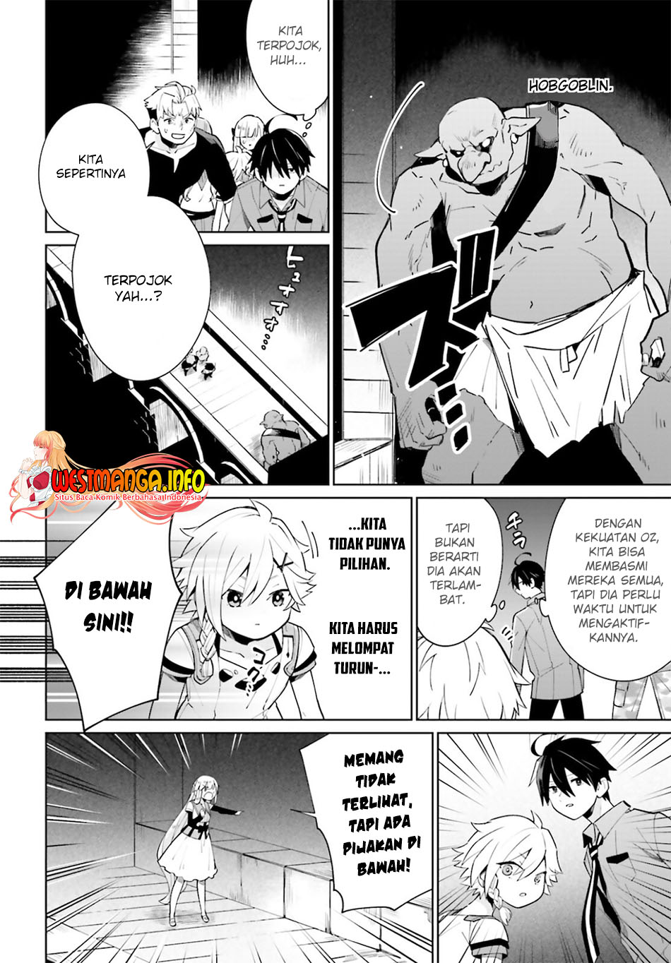 Kage no Eiyuu no Nichijou-tan Chapter 14 Gambar 19
