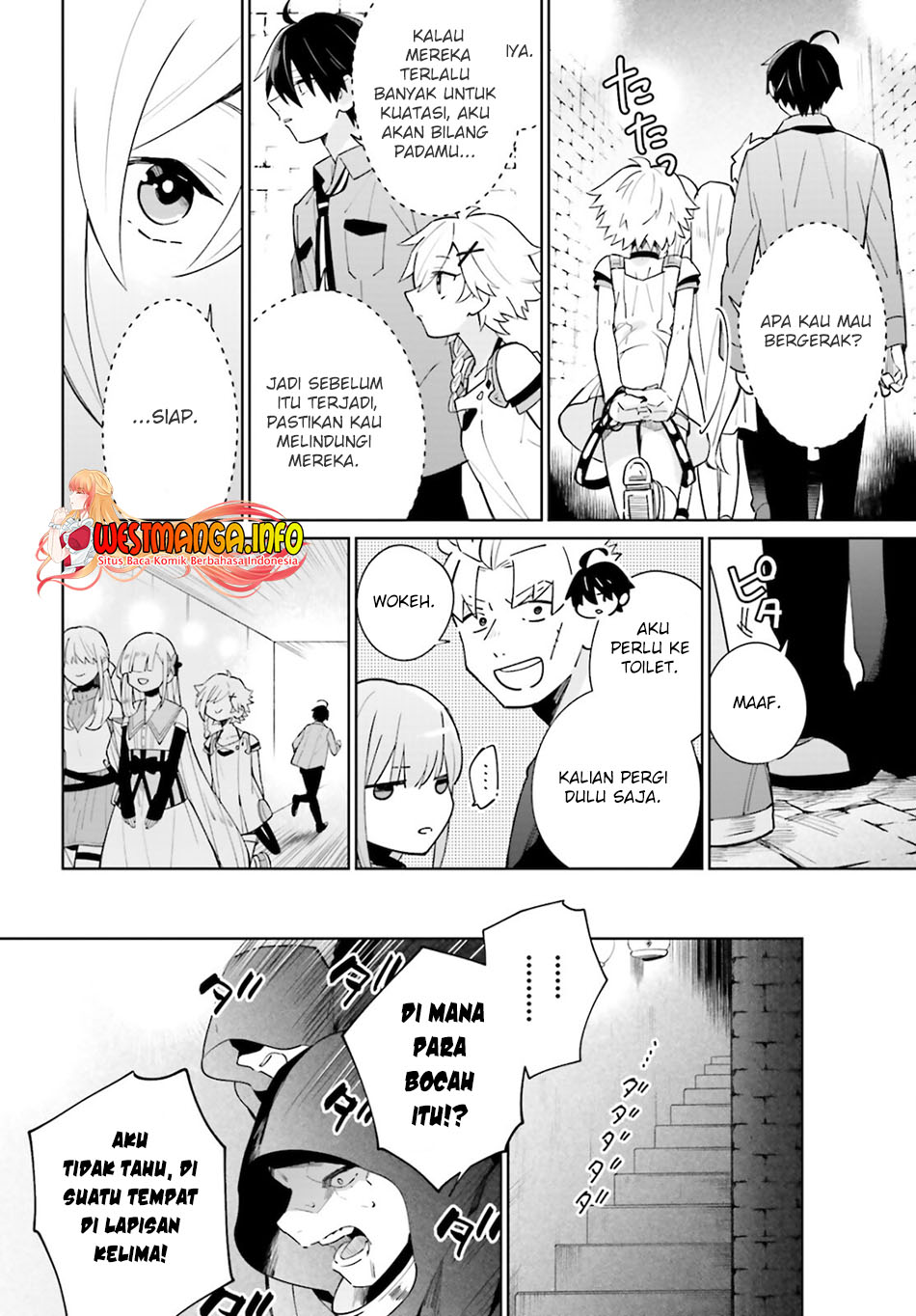 Kage no Eiyuu no Nichijou-tan Chapter 14 Gambar 23