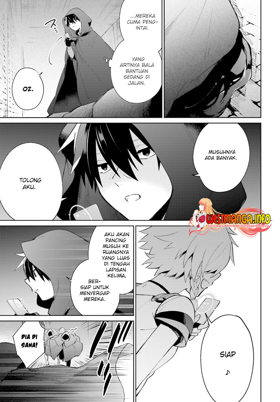 Kage no Eiyuu no Nichijou-tan Chapter 14 Gambar 26