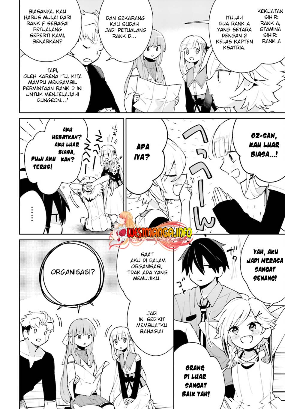 Kage no Eiyuu no Nichijou-tan Chapter 14 Gambar 3