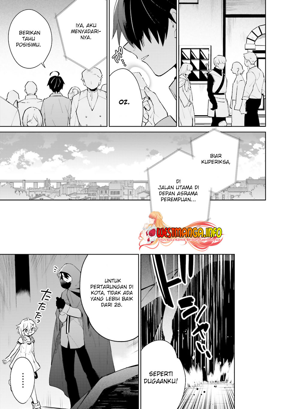 Kage no Eiyuu no Nichijou-tan Chapter 14 Gambar 32