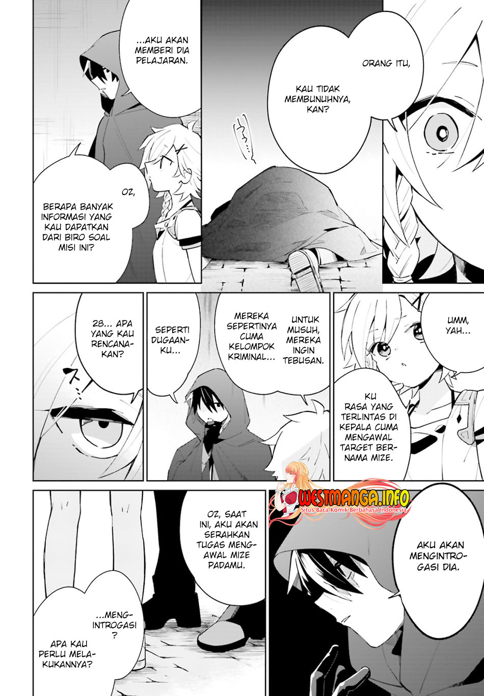 Kage no Eiyuu no Nichijou-tan Chapter 14 Gambar 33
