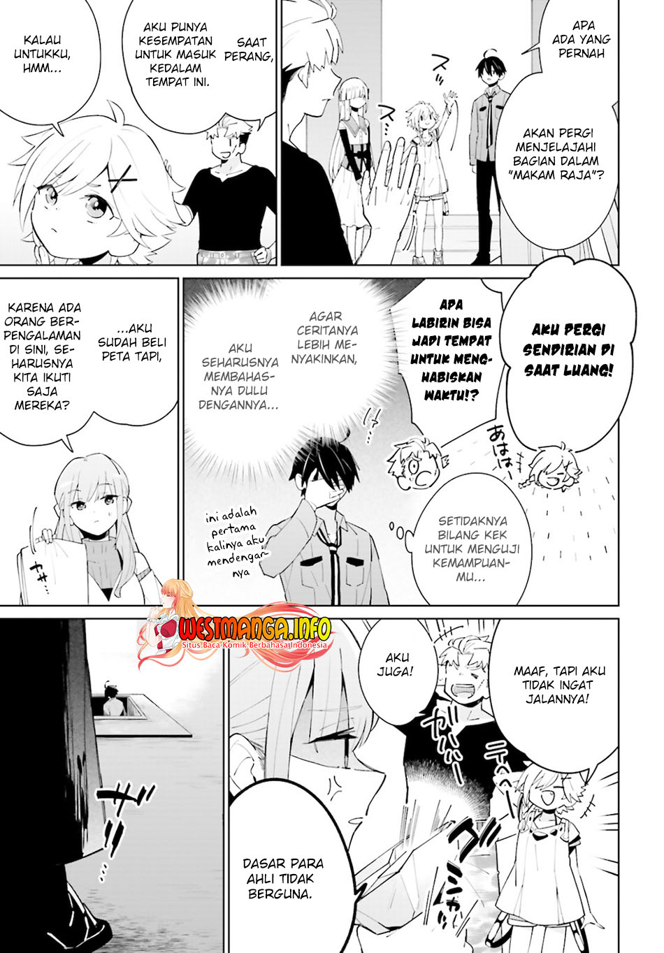 Kage no Eiyuu no Nichijou-tan Chapter 14 Gambar 7