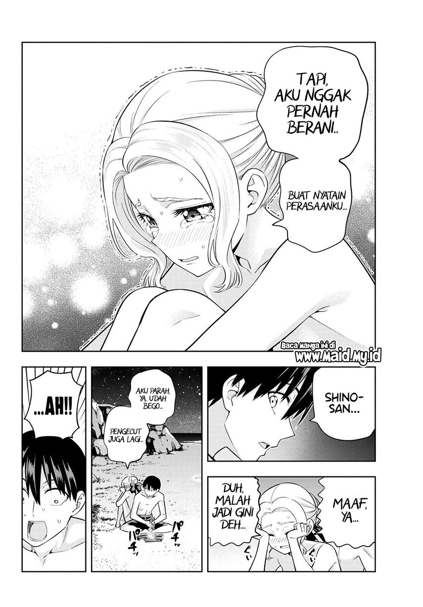 Kanojo mo Kanojo Chapter 81 Gambar 12