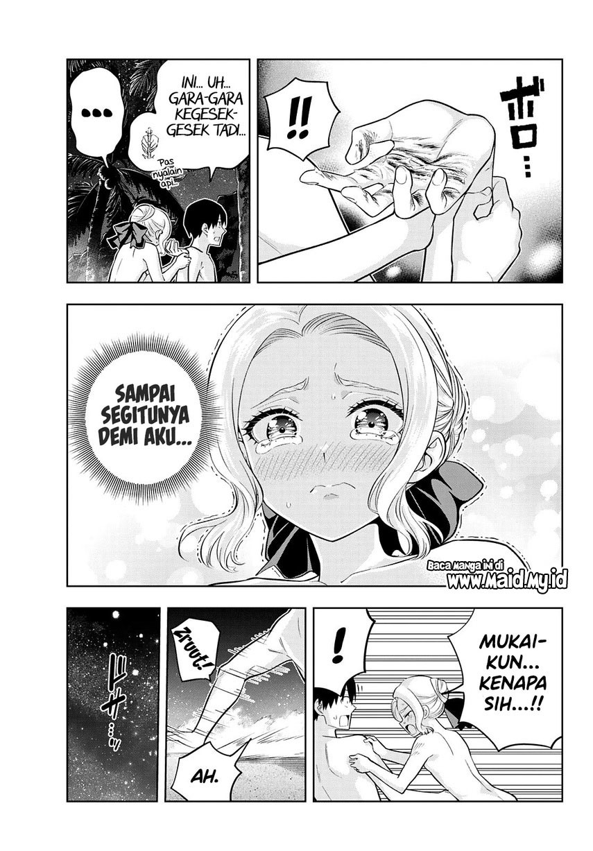 Kanojo mo Kanojo Chapter 81 Gambar 15