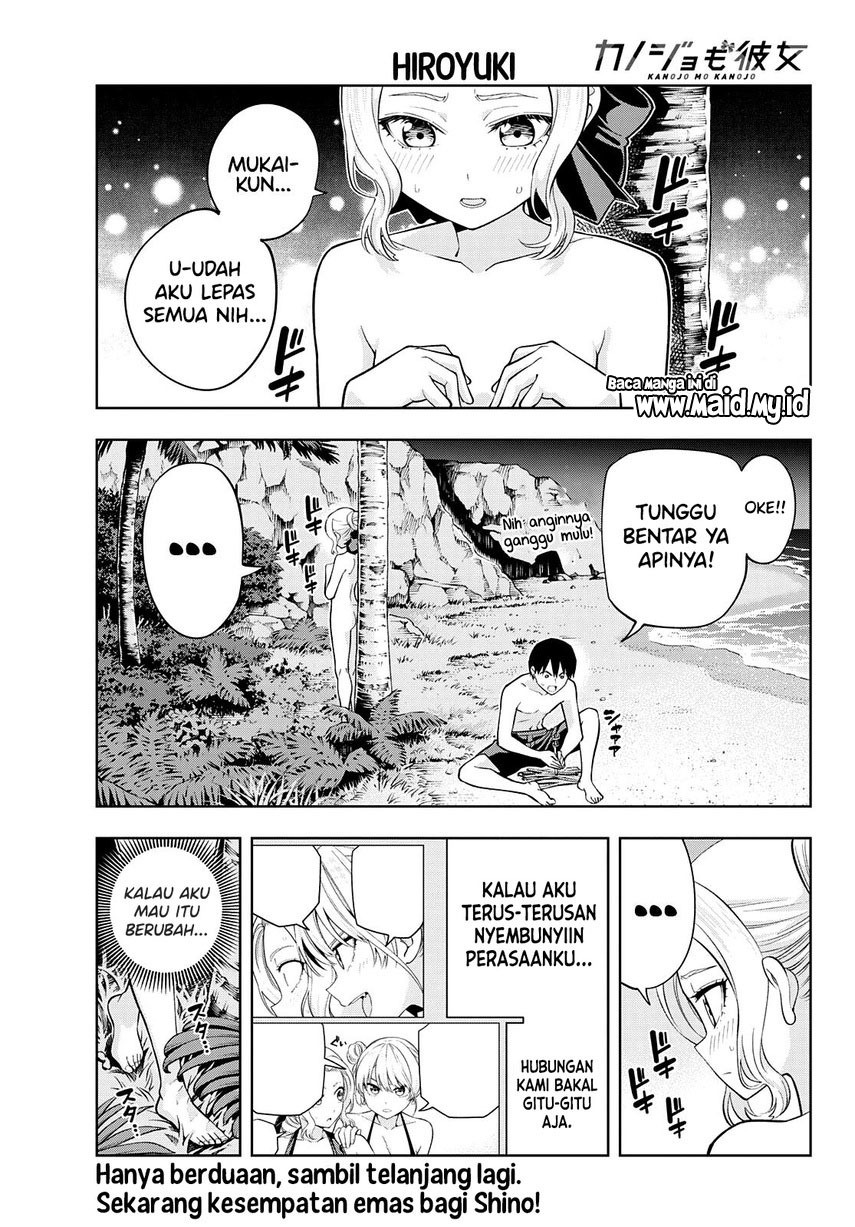 Kanojo mo Kanojo Chapter 81 Gambar 3