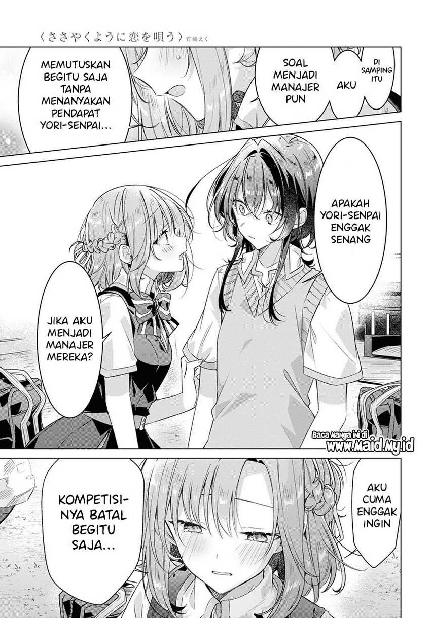 Sasayaku you ni koi wo utau Chapter 28 Gambar 15