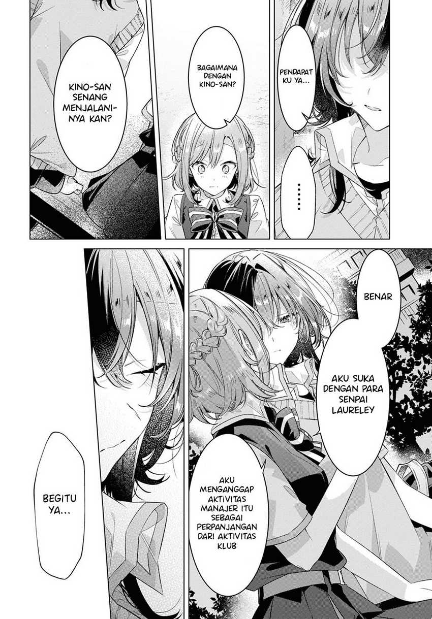 Sasayaku you ni koi wo utau Chapter 28 Gambar 16