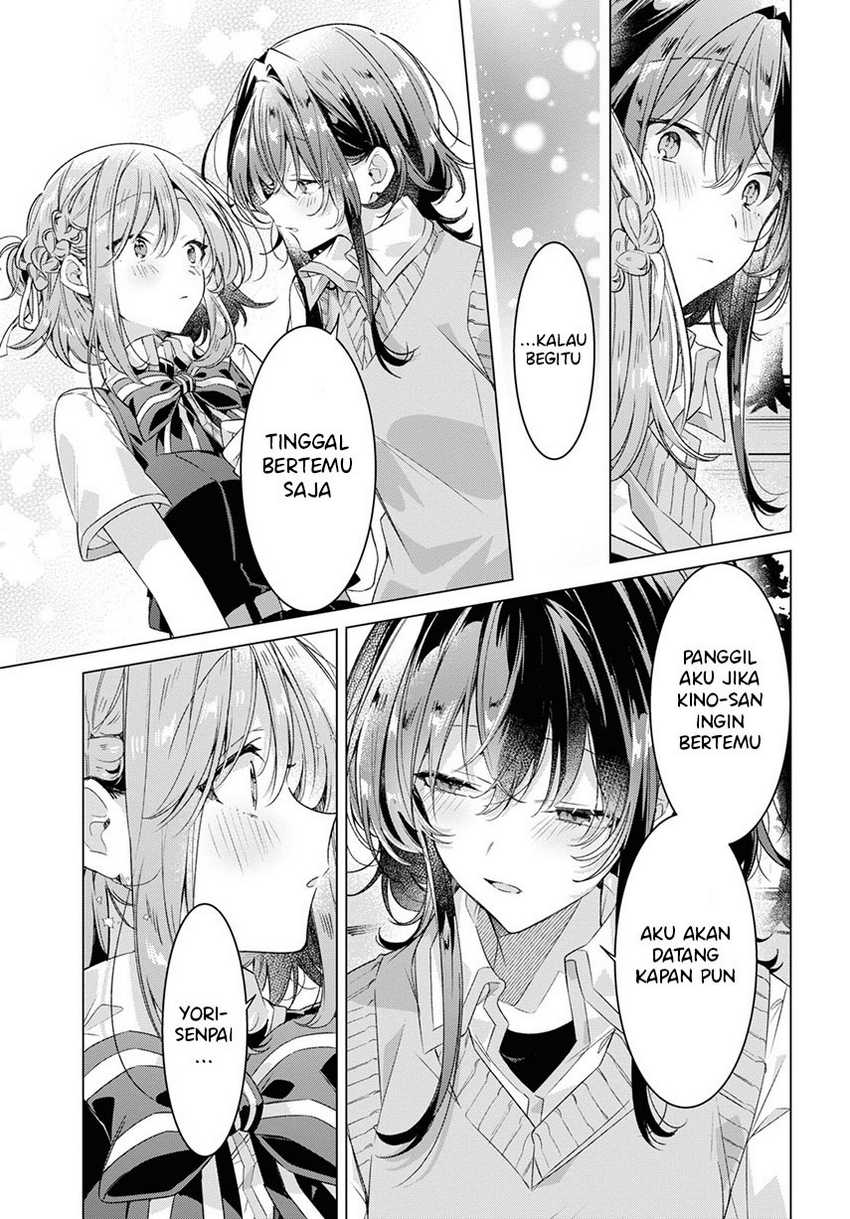 Sasayaku you ni koi wo utau Chapter 28 Gambar 19