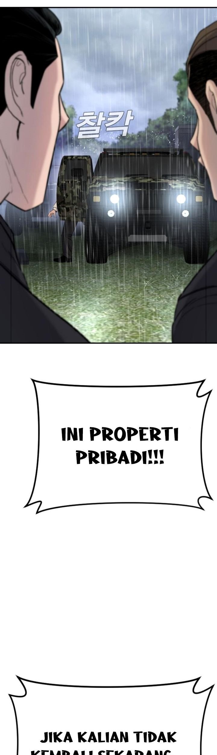 Manager Kim Chapter 17 Gambar 111