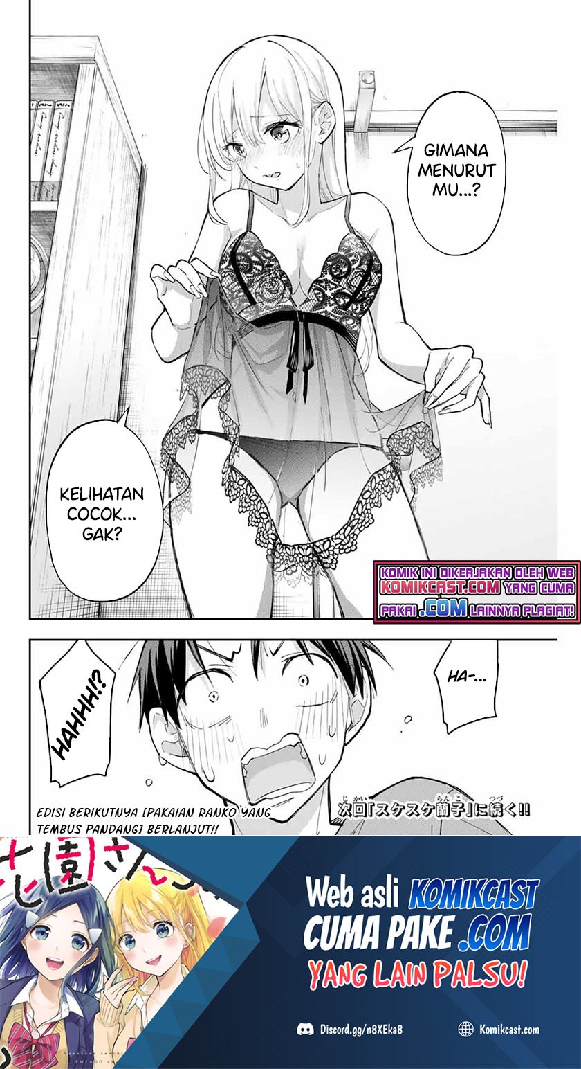 Hanazono Twins Chapter 61 Gambar 17