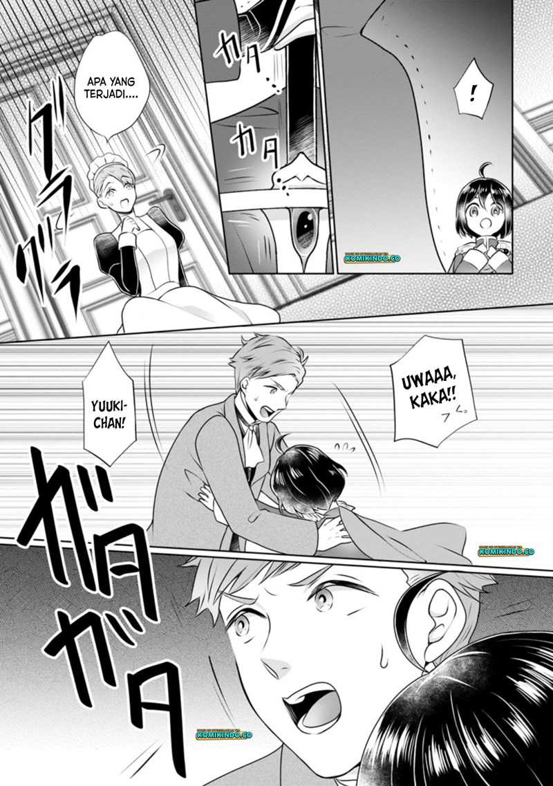 Yasashii Kazoku to, Takusan no Mofumofu ni Kakomarete. Chapter 10 Gambar 16