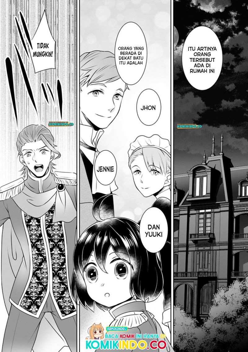 Yasashii Kazoku to, Takusan no Mofumofu ni Kakomarete. Chapter 10 Gambar 24