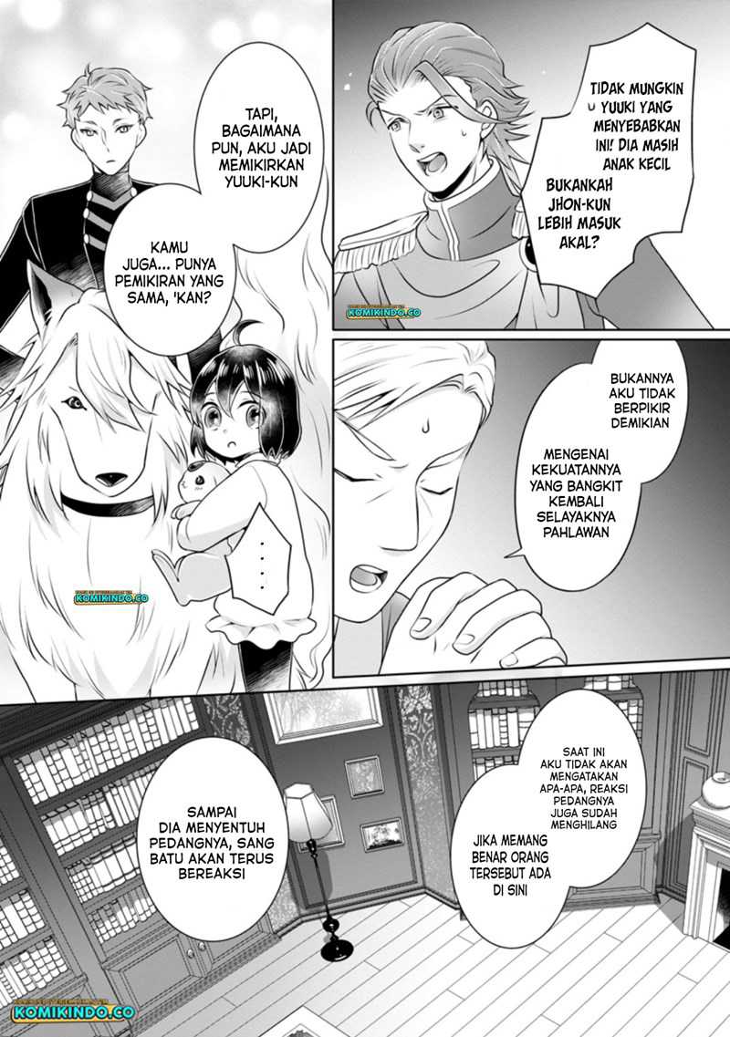 Yasashii Kazoku to, Takusan no Mofumofu ni Kakomarete. Chapter 10 Gambar 25