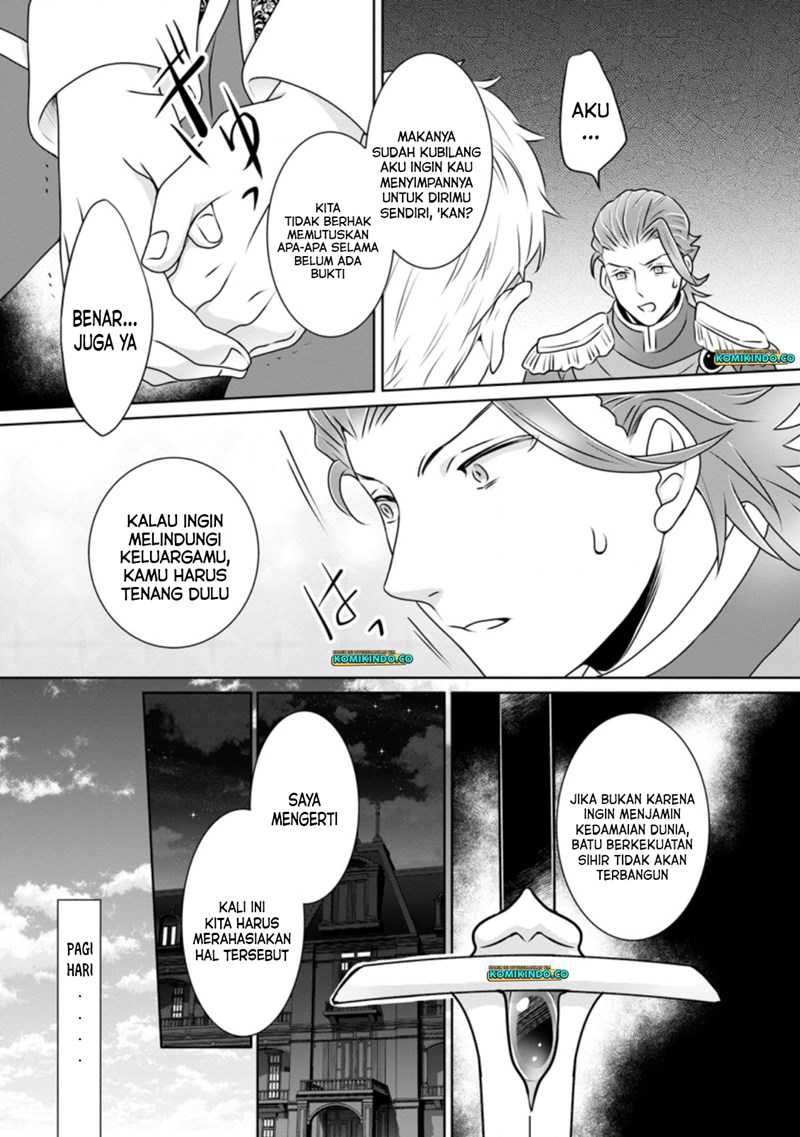 Yasashii Kazoku to, Takusan no Mofumofu ni Kakomarete. Chapter 10 Gambar 26