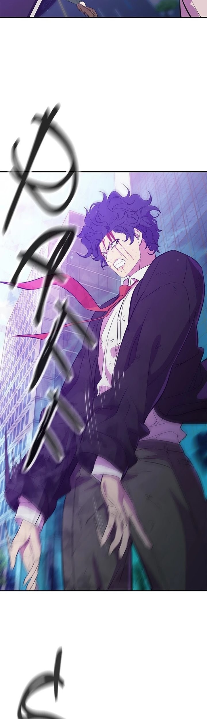 Incompetent Villain Chapter 27 Gambar 28