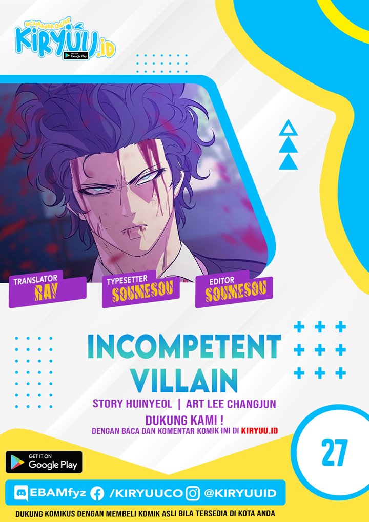 Baca Komik Incompetent Villain Chapter 27 Gambar 1