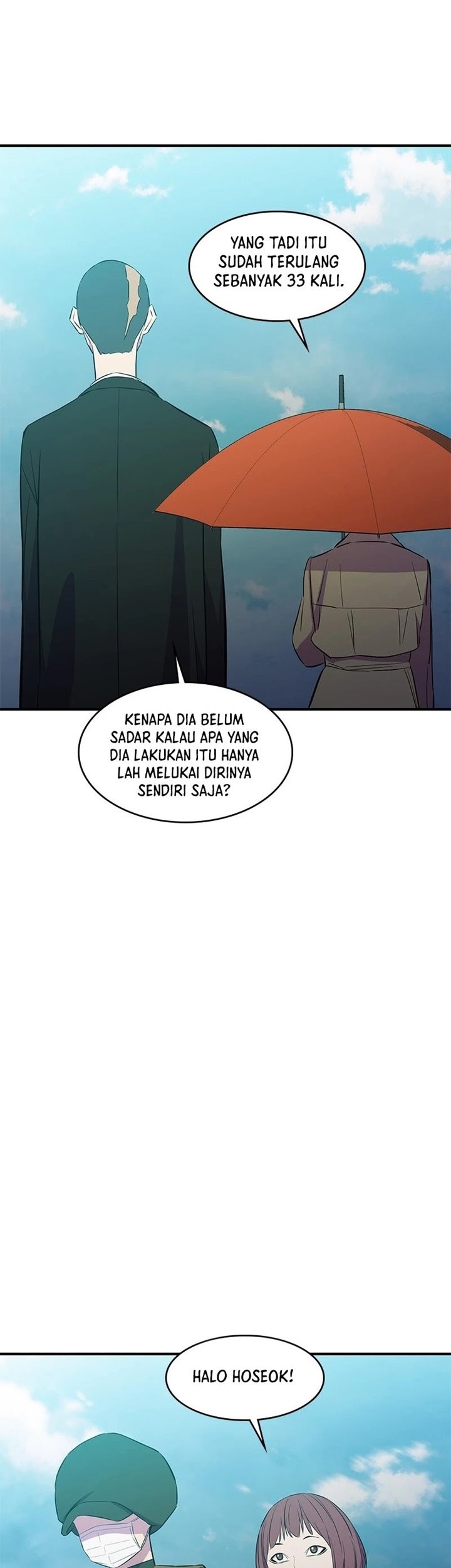 Incompetent Villain Chapter 27 Gambar 54