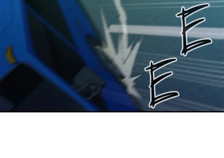 Incompetent Villain Chapter 27 Gambar 7