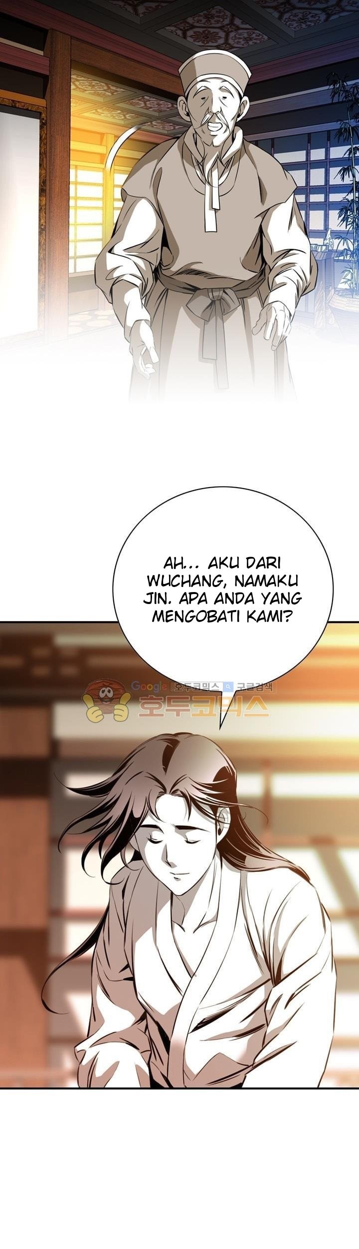 Way To Heaven Chapter 40 Gambar 45
