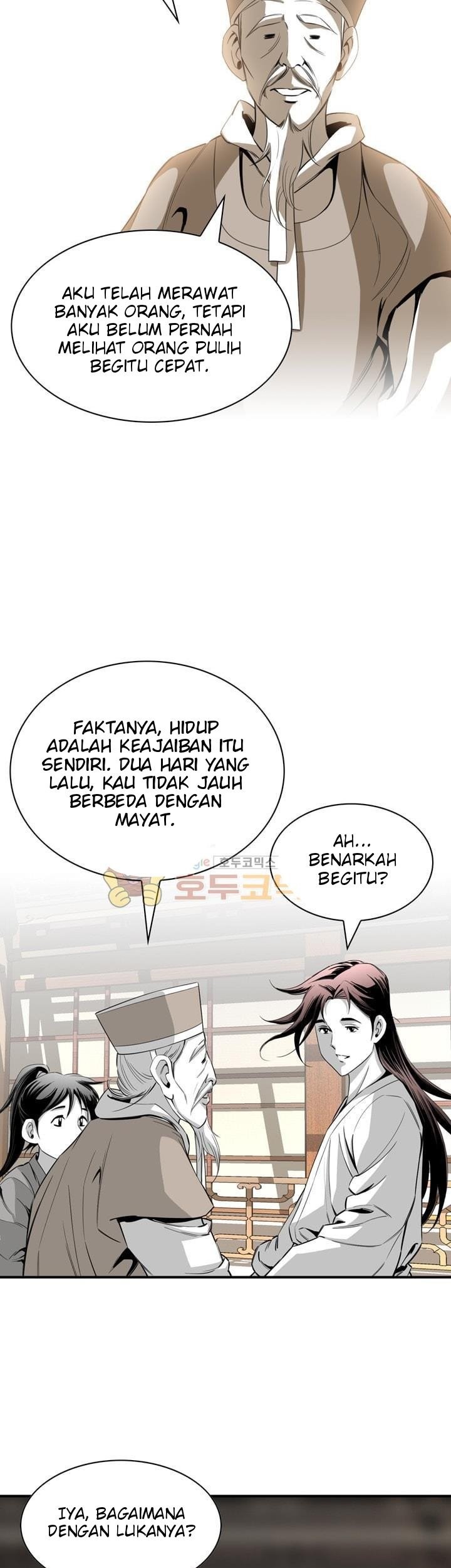 Way To Heaven Chapter 40 Gambar 51