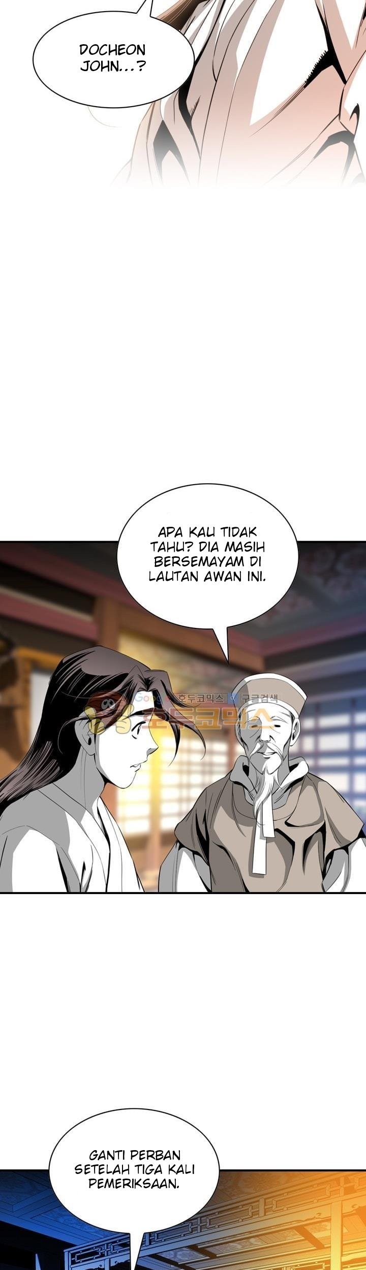 Way To Heaven Chapter 40 Gambar 55