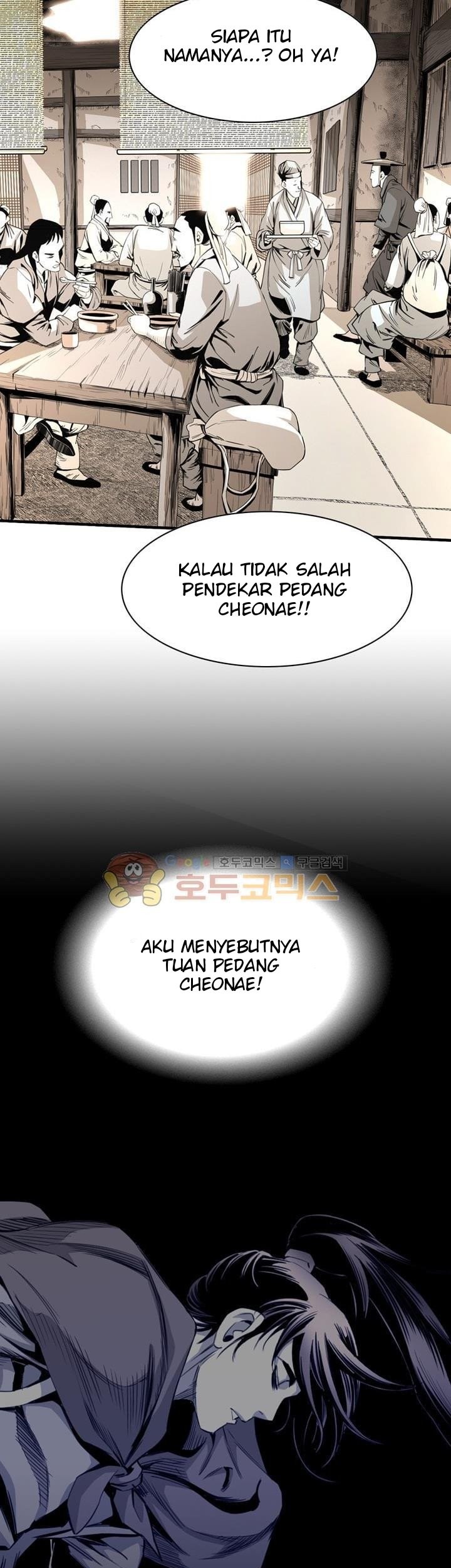 Way To Heaven Chapter 40 Gambar 3