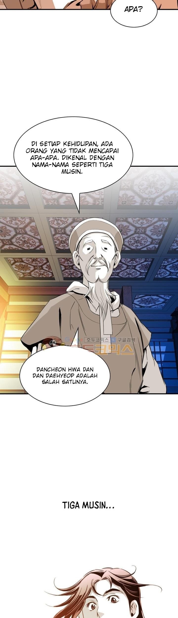Way To Heaven Chapter 40 Gambar 63