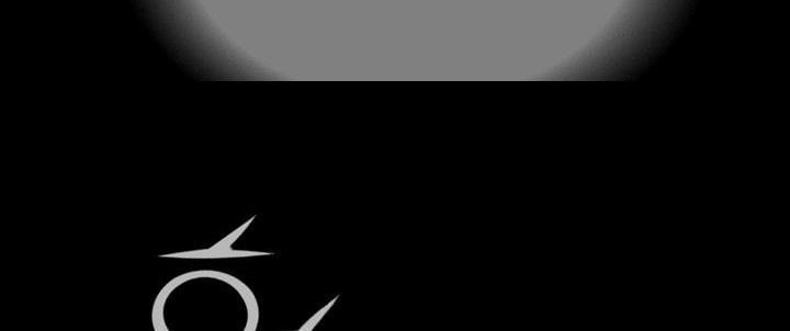 Way To Heaven Chapter 40 Gambar 8